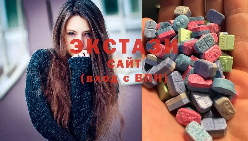 где продают наркотики  Новопавловск  Ecstasy бентли 